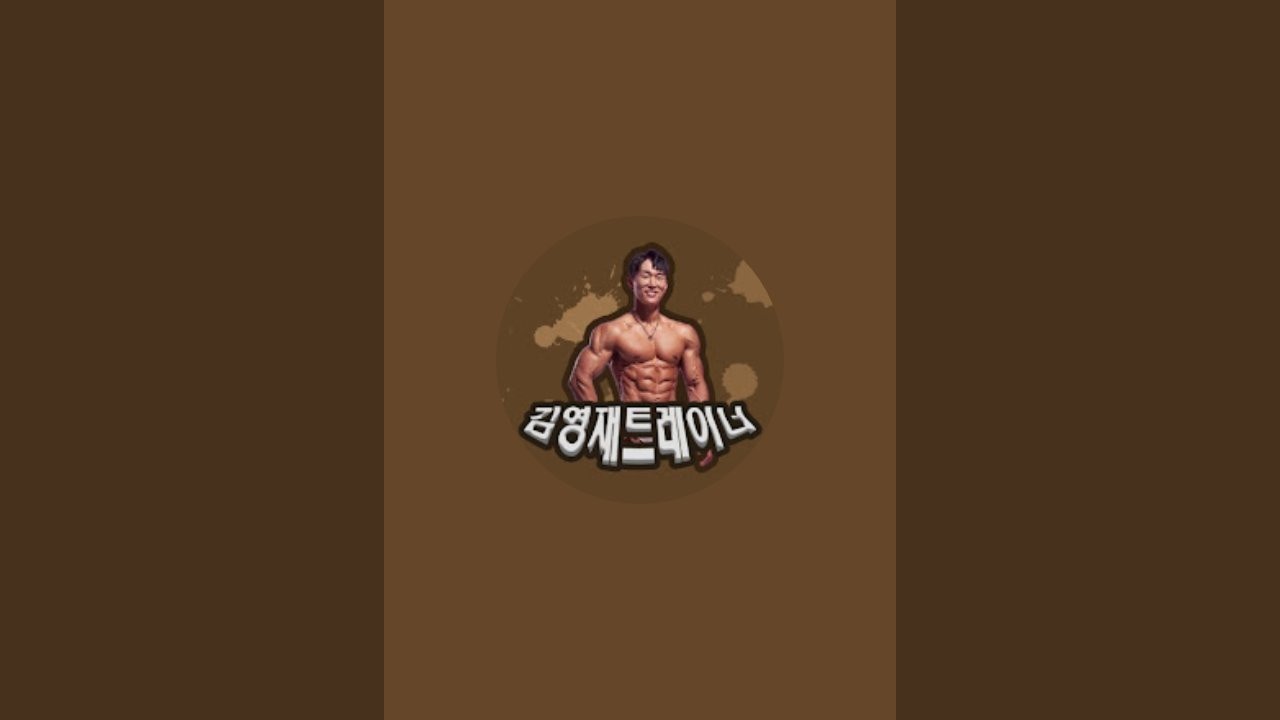0.1ton 🐖 돼지의 어깨운동 ~~~영재다이어트는 3월3일부터~11/14일까지