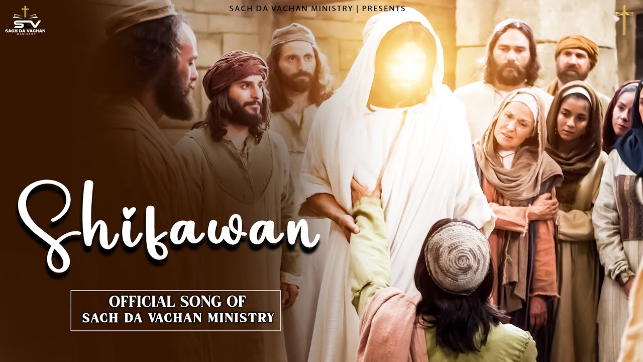 New Masih Song - Shifawan | Vandana Masih | Live Worship​ | #YP #ED