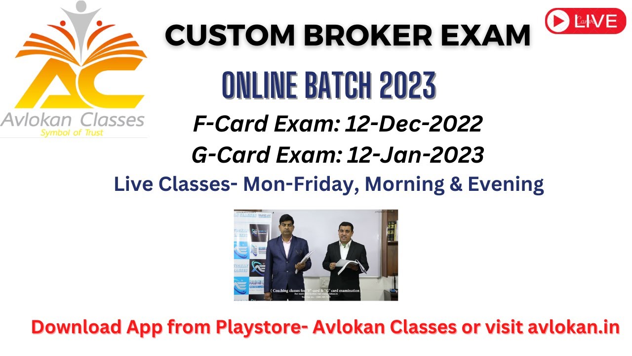 Custom Broker Exam 2023 | Online Course | CBLR | F Card | G Card | Avlokan Classes