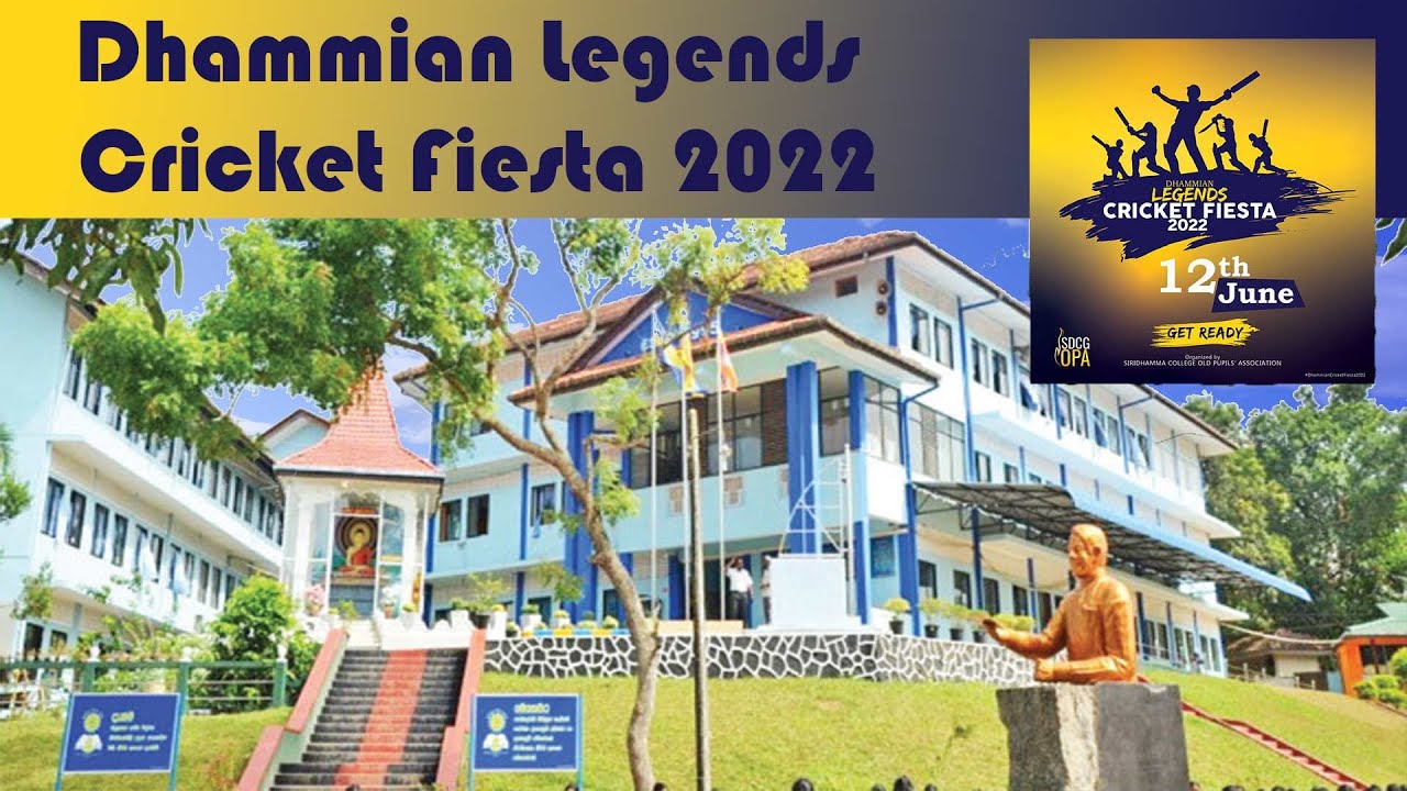 Dhammians Legends Cricket Fiesta 2022 | Drone video Highlights | Siridhamma College Labuduwa, Galle.
