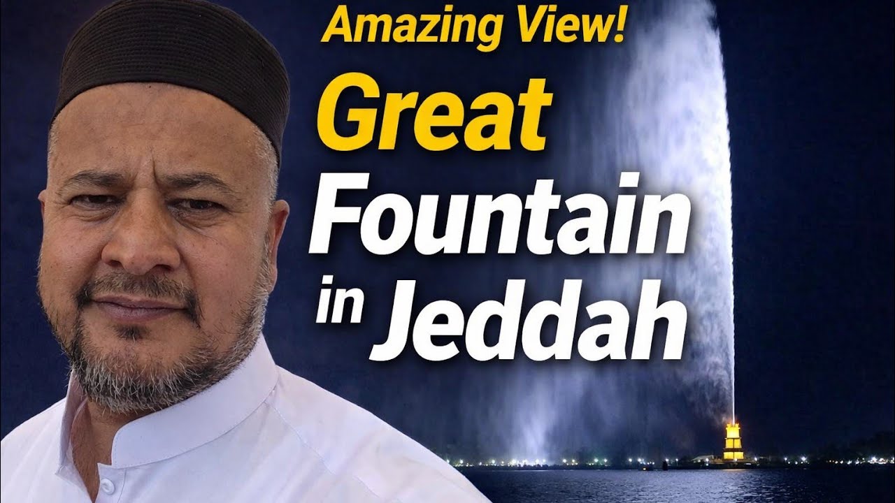 World Tallest Fountain || King Fahad  Fountain  || Jeddah Fountain Vlog 