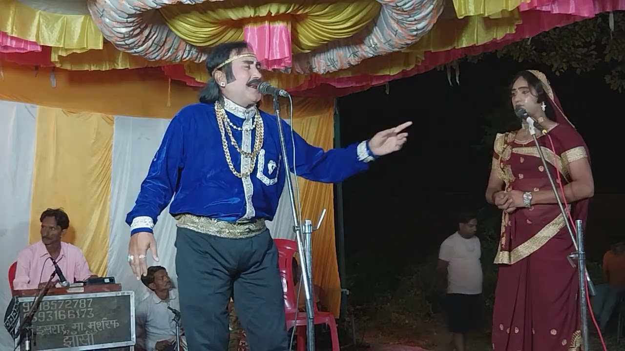  सच्चाई का आइना दिखाते इसरार नौटंकी झांसी 