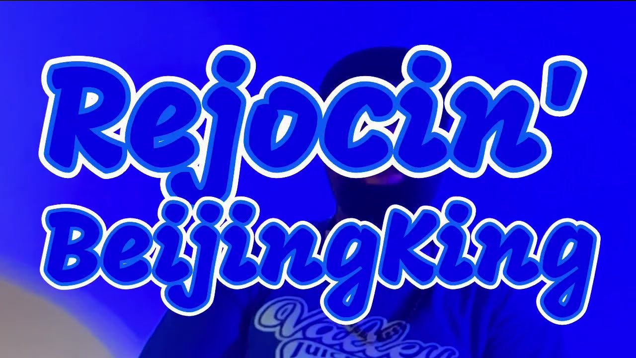 Rejocin' by BeijingKing [OMV]bv