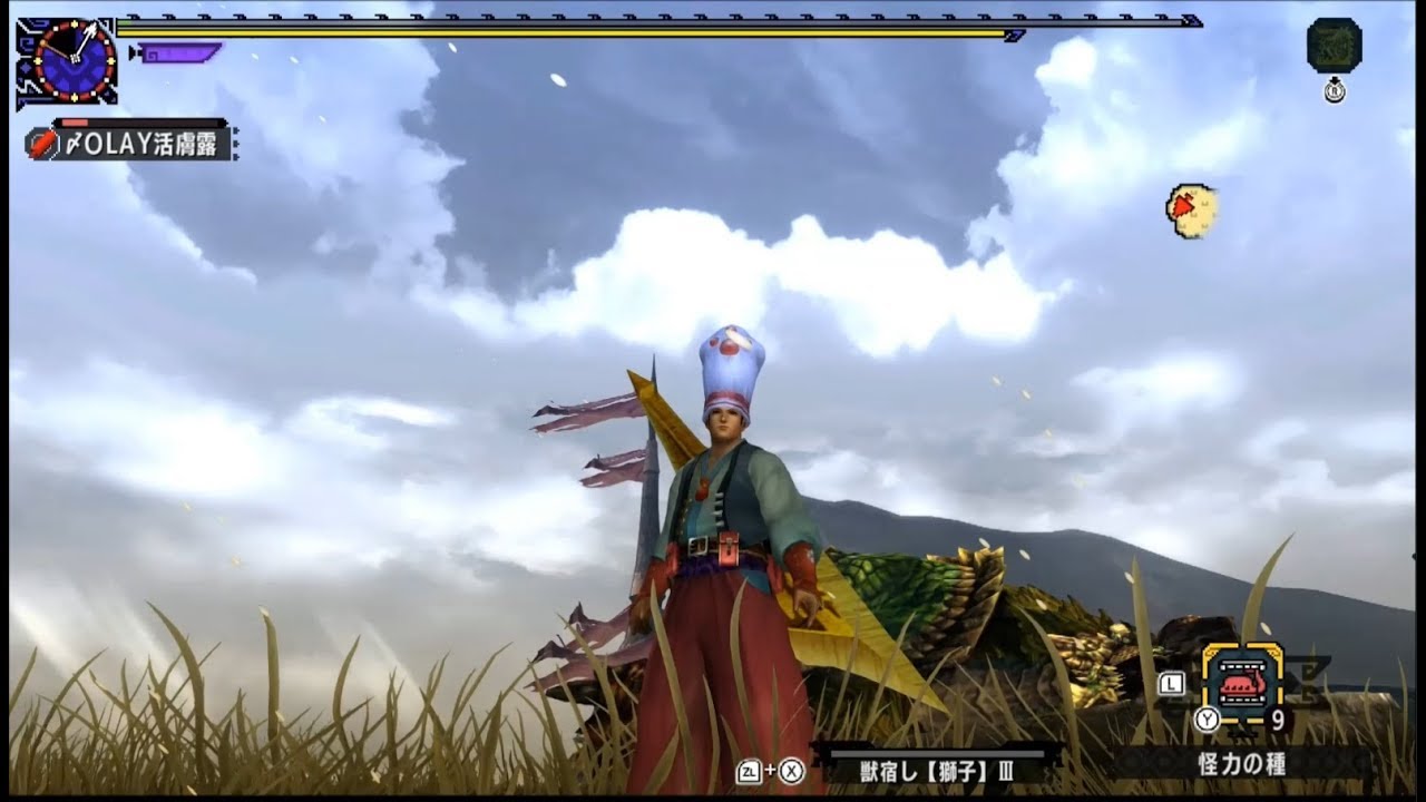 【MHXX】【HD】猫火事 超特殊金雷公 ブレイヴ大剣 7分48秒