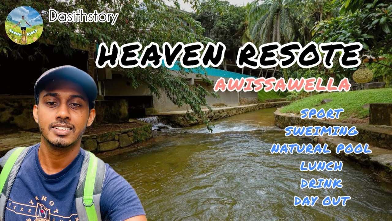 HEAVEN D RESORT අවිස්සාවේල්ල 🥰🌝😎 #travel  #srilanka  #viralvideo  #beautiful #2024 #resort #shorts