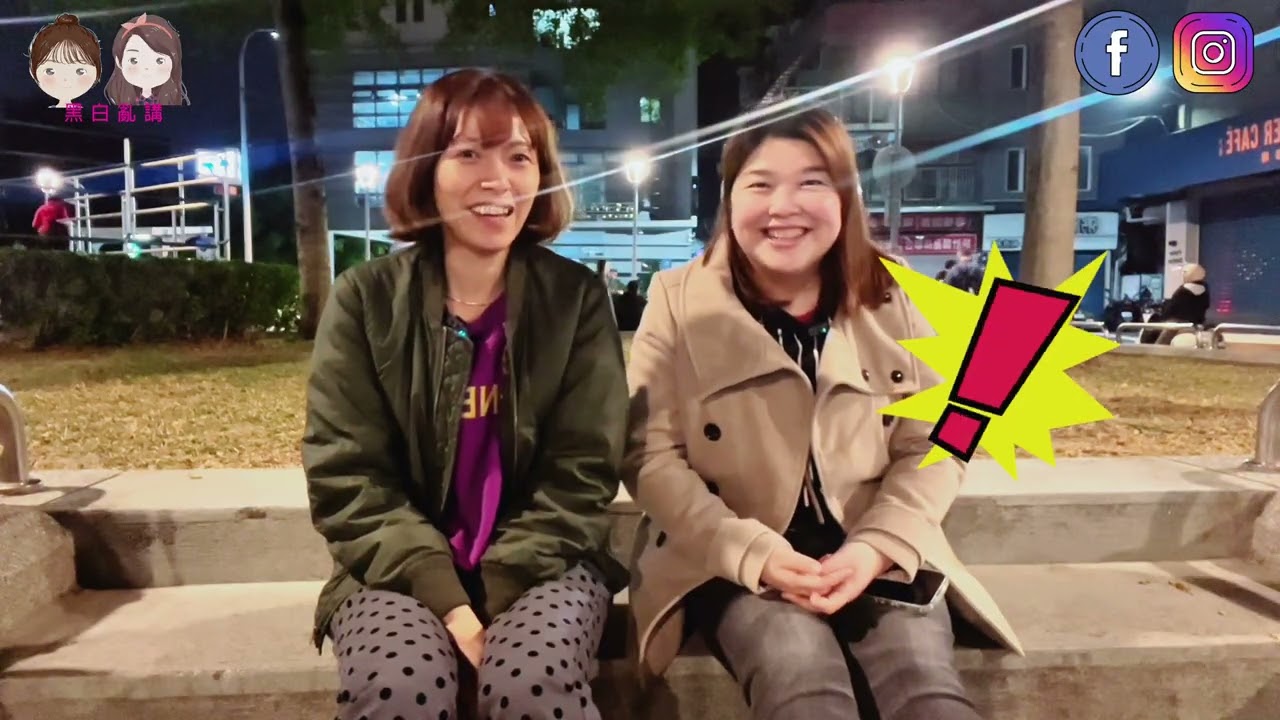 三和夜市邱比特平價串燒20元起 沒吃到這2樣等於白來！｜黑白亂講