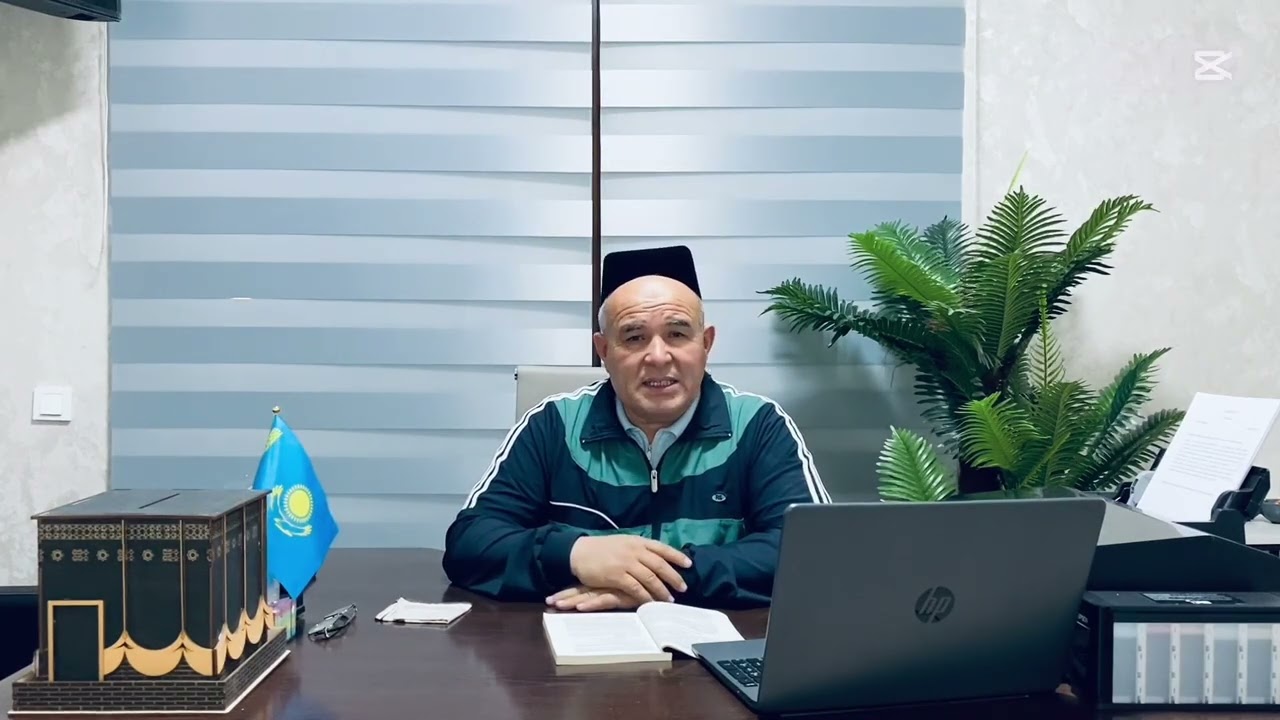 Шис.(а.с.) 23 декабря 2025 г.