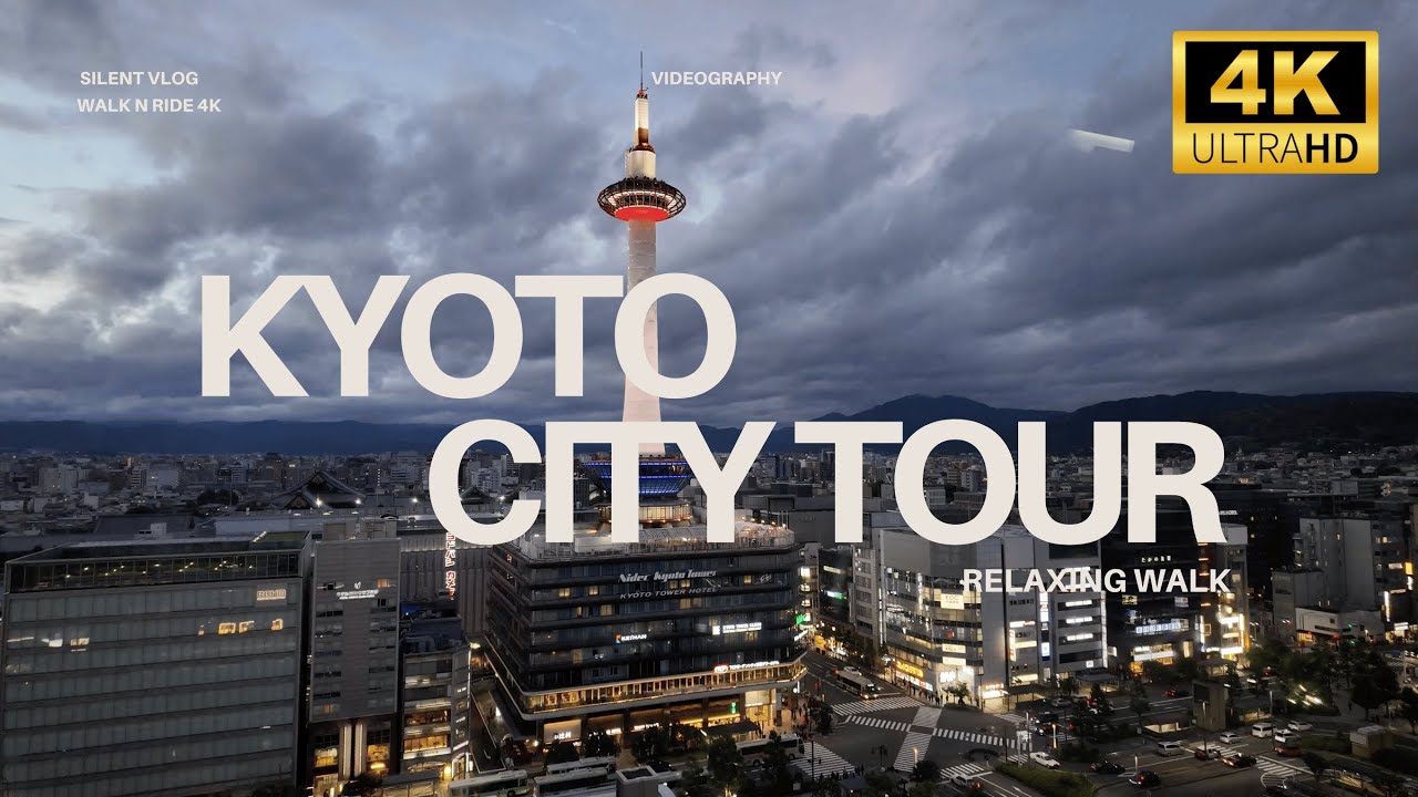 [4K] Тур по Киото 🇯🇵 | Уютные улочки, атмосфера старого города и дух Японии