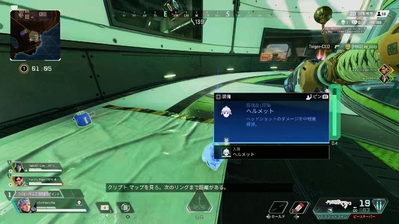 Apex Legends_20241007002349