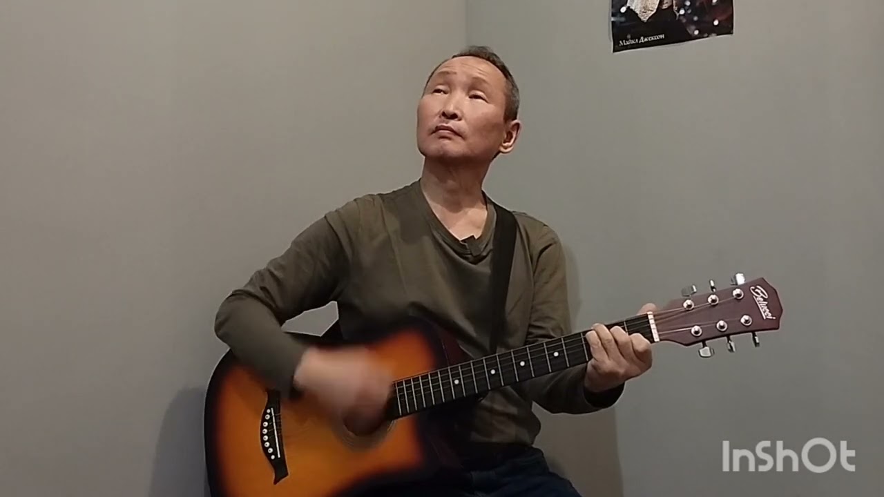 Сергей Кыргыс - Тишина. Автор и исполнитель.
