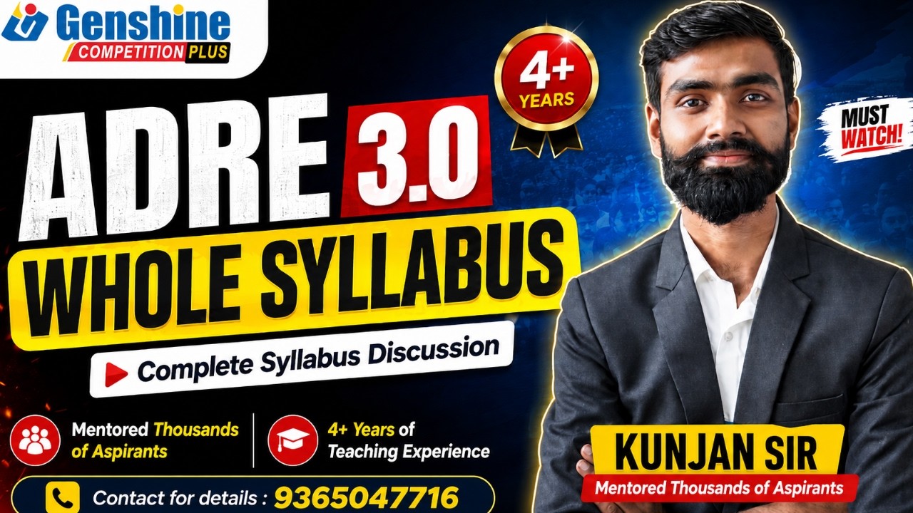 ADRE Grade 3 & Grade 4 Syllabus 2026 | Full Syllabus, Exam Pattern & Preparation Strategy || #adre