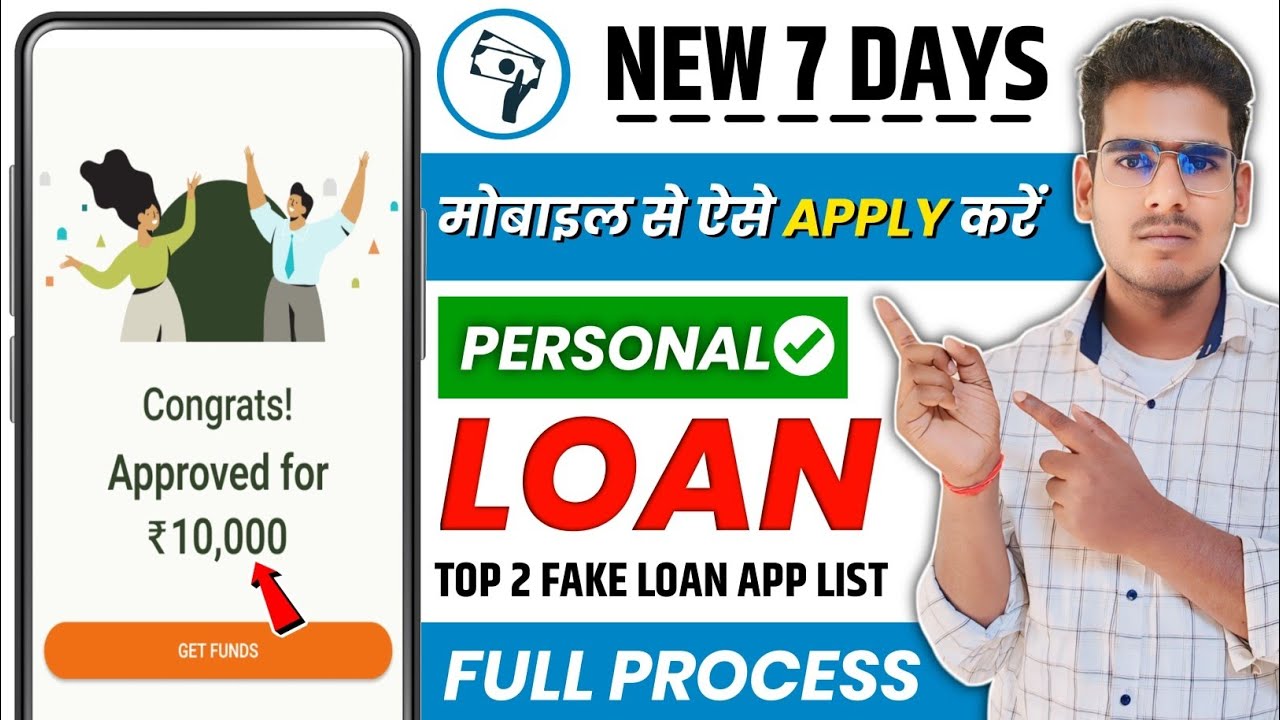 🔥2026 New 7 Days Loan Apps | 2 Loans Approved 😳 Real vs Fake Sachchai Review ||new 7 days loan app