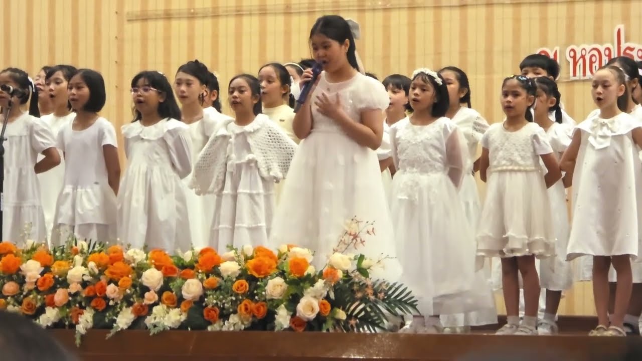 ทรายกับทะเล  - พลอยลี่ ไอติม นักร้องนำประสานเสียง I Ployly iTim