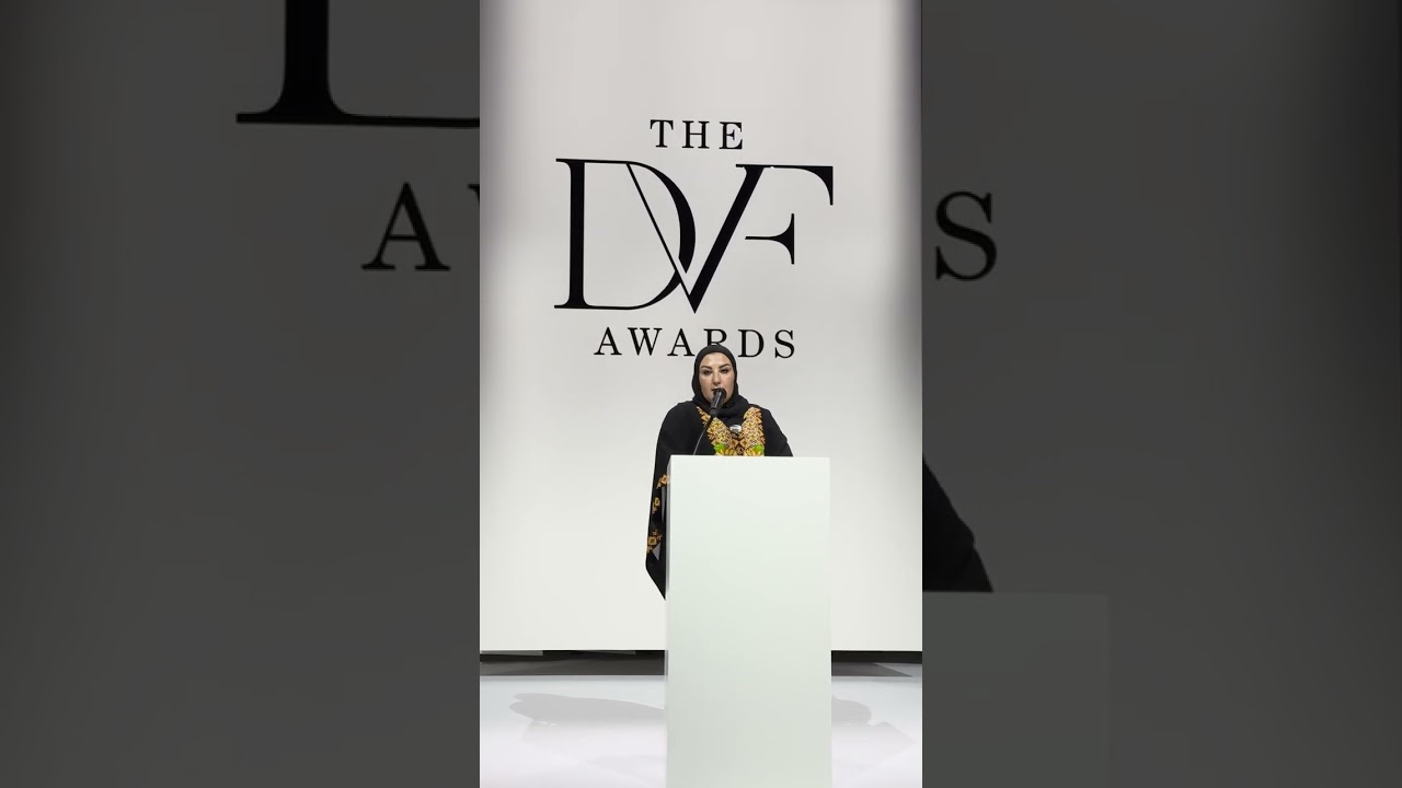 Reem Hajajreh's and Yael Admi's speeches at the DVF Awards Ceremony
