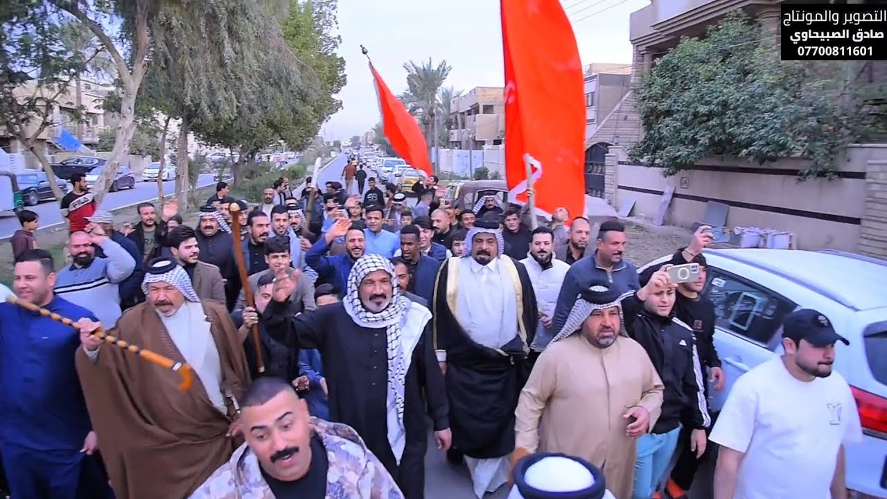 الف الف الف مبروك لأولاد الشيخ كاظم ناصر الفوادي بمناسبة سلامة والدهم علي ابو مقتدى الفوادي