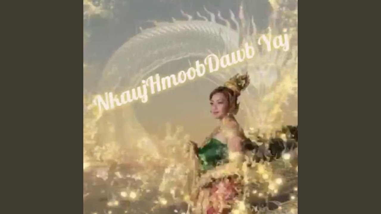 CuaAliyah Yaj Mam Ua Koj Luag Tham Ib Ncua Kev