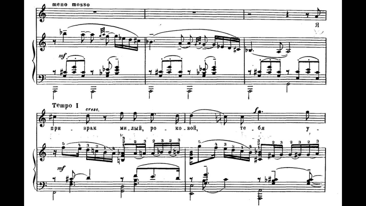 Rachmaninoff - Six Romances Op. 4