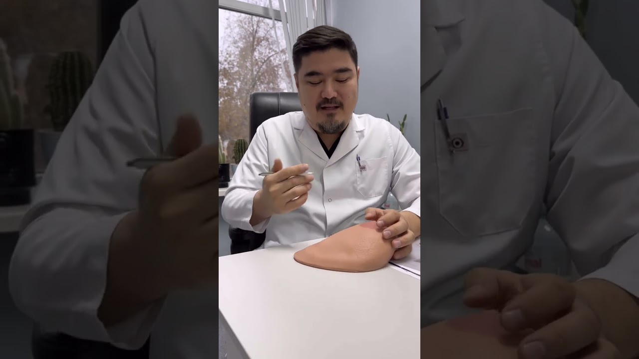Биопсия молочных желез‼️