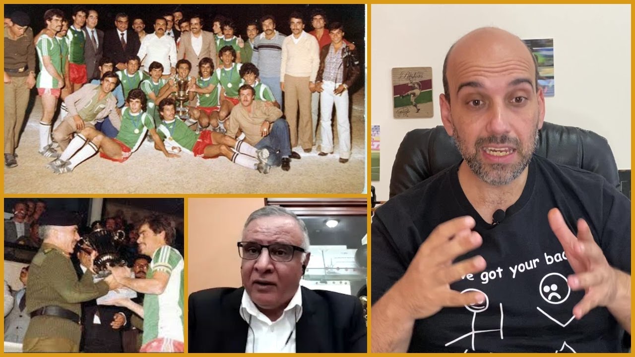 الوحدات 1980 .. قصة دوري بـ 30 دينار فقط والمدرب معلق تلفزيوني شهير