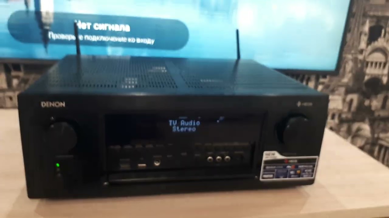 DENON AVR-X4300H