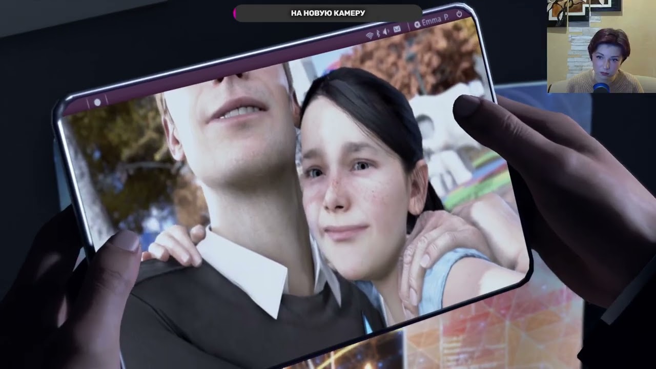 Detroit Become Human #1