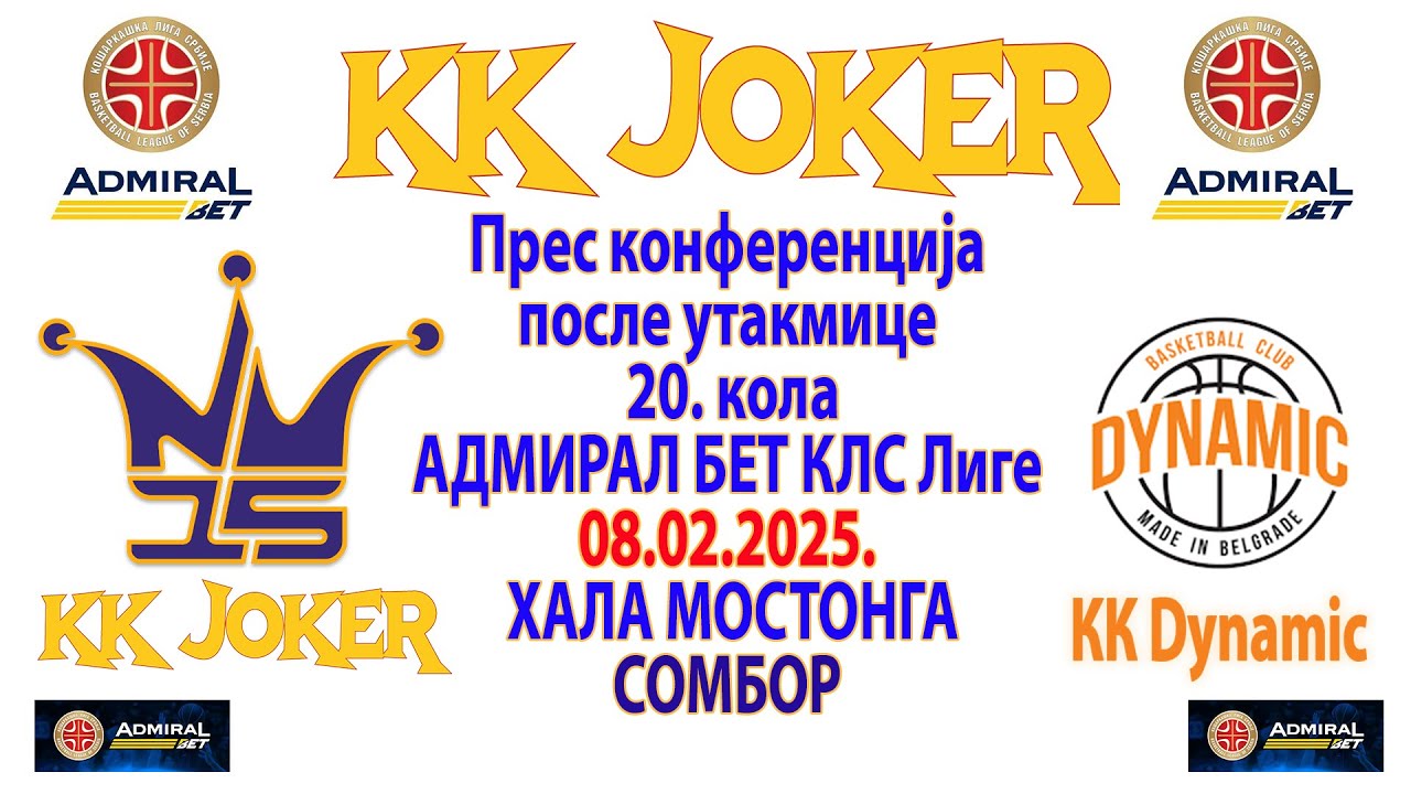 Press konferencija KK Joker - KK Dynamic 94 - 08.02.2025.