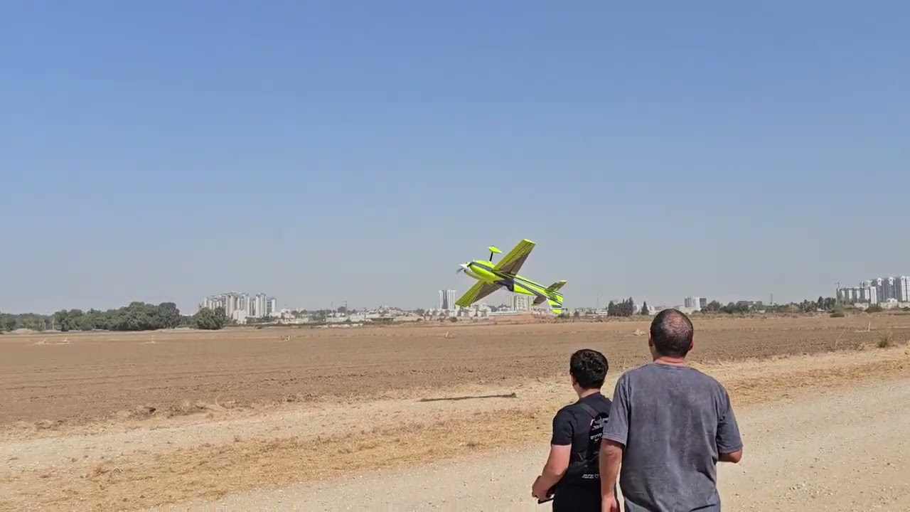 skywing edge 540 104"
