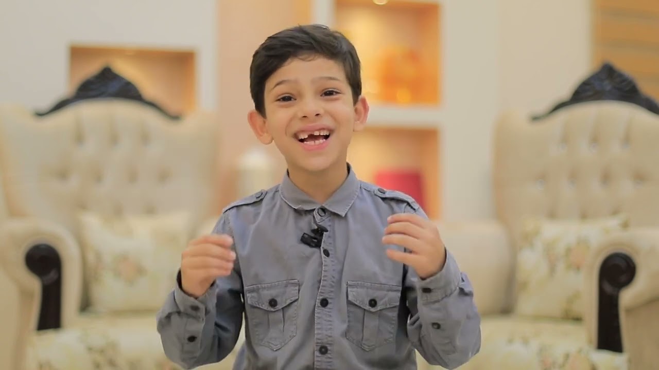 مواقف من سيرة الرسول صلى الله عليه وسلم للطفل رمضان أبو جزر