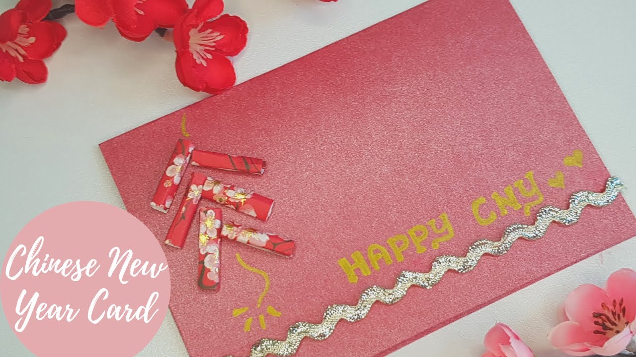 How to Make Chinese New Year Card in 5 minutes! | Chinese New Year 2021 | 新年贺卡 | 农历新年2021