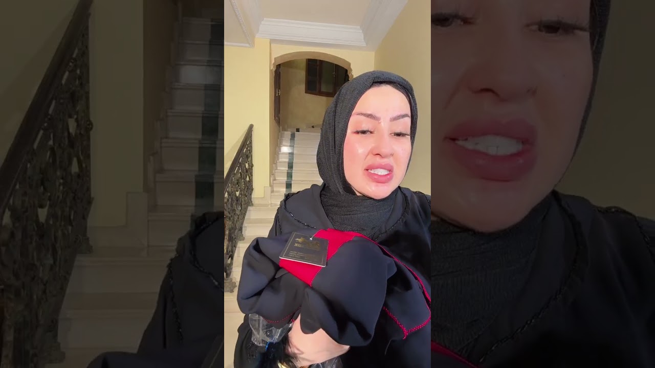 فاطمة معازي أم مهاب