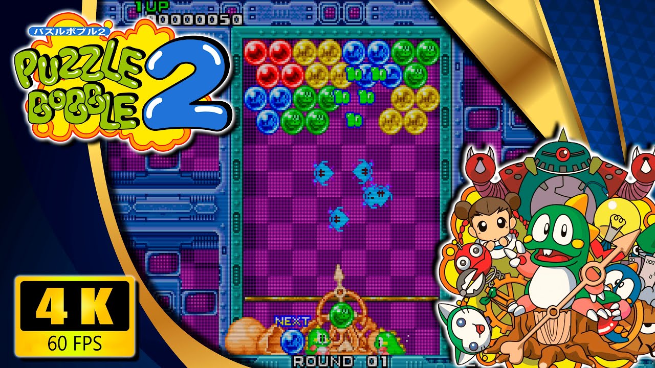 Puzzle Bobble 2 (Arcade) 【Longplay】