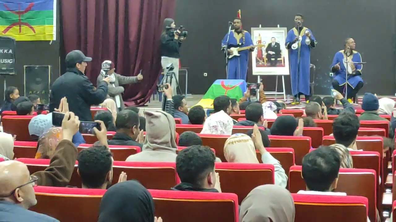 مجموعة أقا سايس  سهرة رأس السنة الأمازيغية  كلميم  22