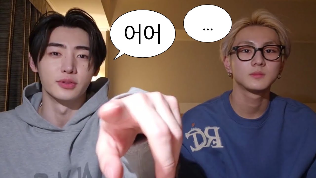 [엔하이픈] 태릉즈 합방 라이브🦦 (자막/편집) @250309