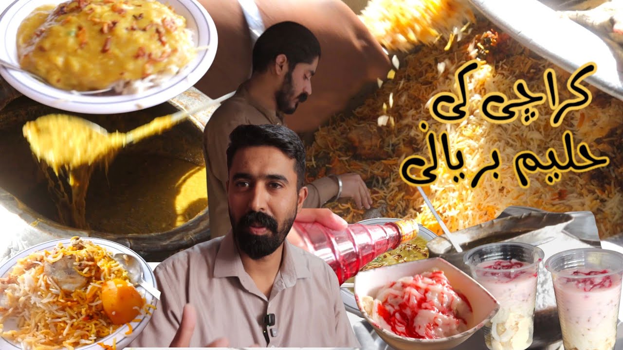 Karachi ki Haleem Biryani in Rawalpindi | haleem biryani | kulfa falooda | kartarpura food street