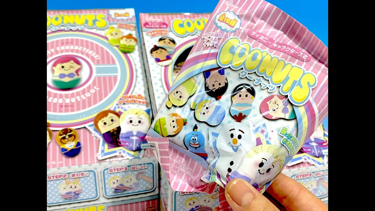 ディズニー　クーナッツ　コンプリートできるかな？！