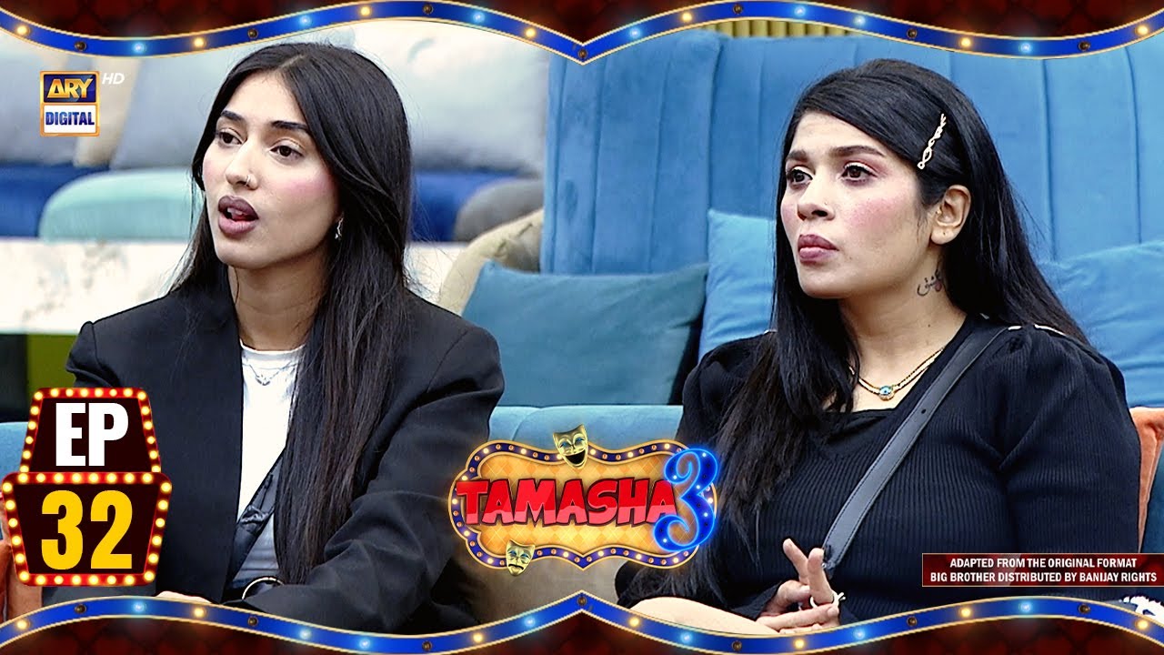Tamasha Season 3 | Episode 32 | 3 Sep 2024 | ARY Digital