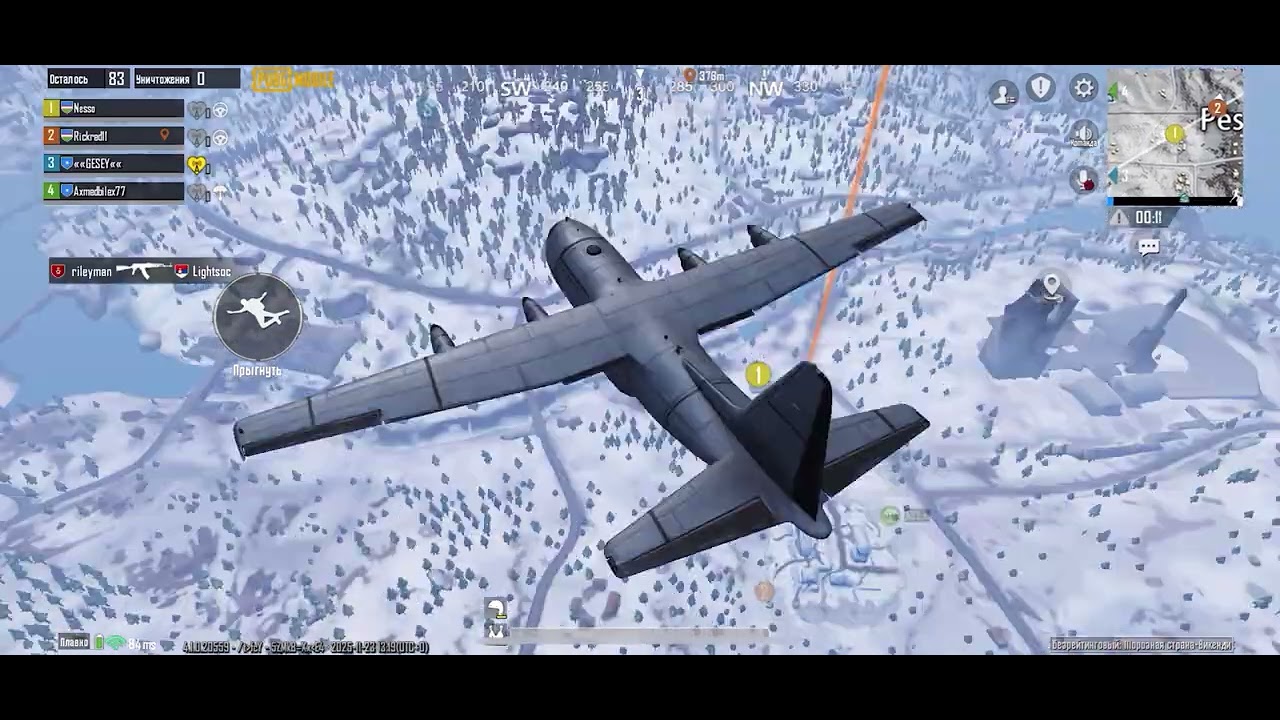 PUBG Vikendi Revenge - Отмщение