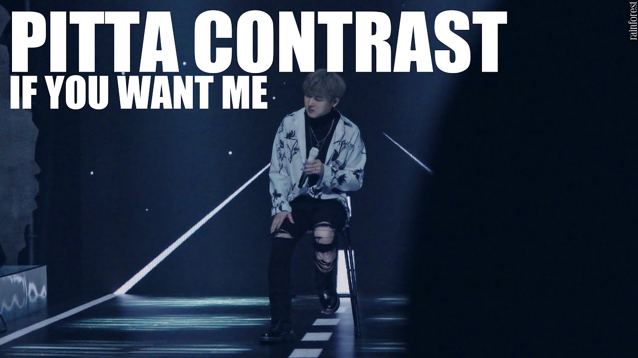 220625 PITTA CONTRAST 04 IF YOU WANT ME #강형호