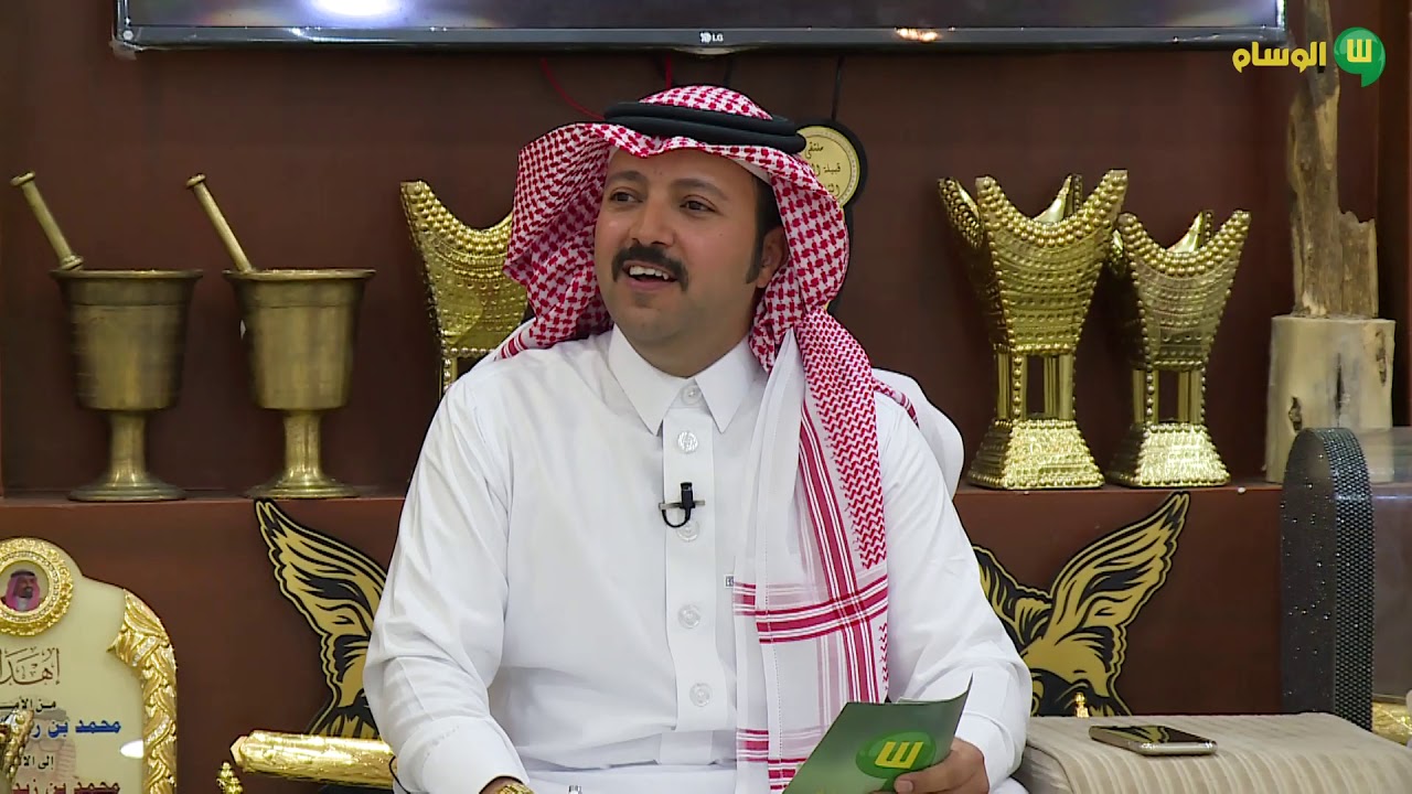الوسام في ضيافتهم الشاعرمدعث بن جريس الخييلات 1