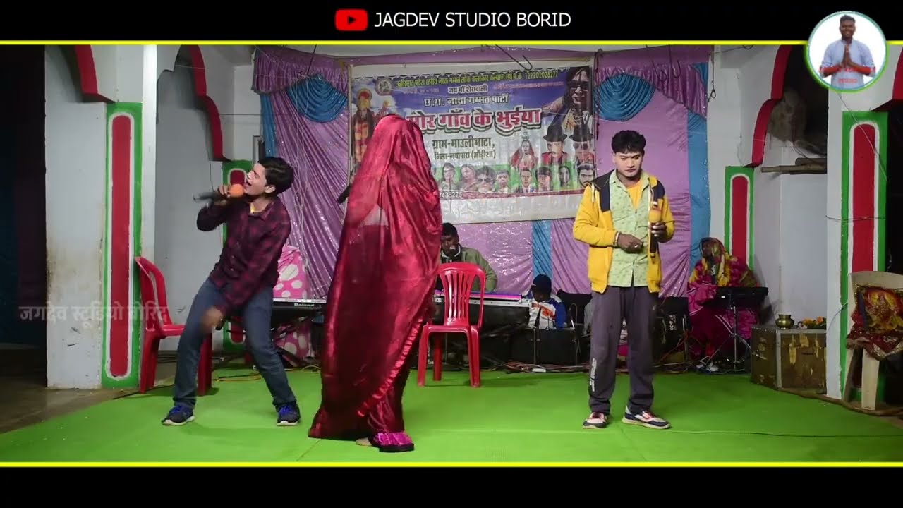 भाग 08 | रेखा के अंधा प्यार 🤣 मोर गांव के भुइयां 36गढ़ी नाचा पार्टी मौली भाटा (ओडिसा) | Maulibhatha