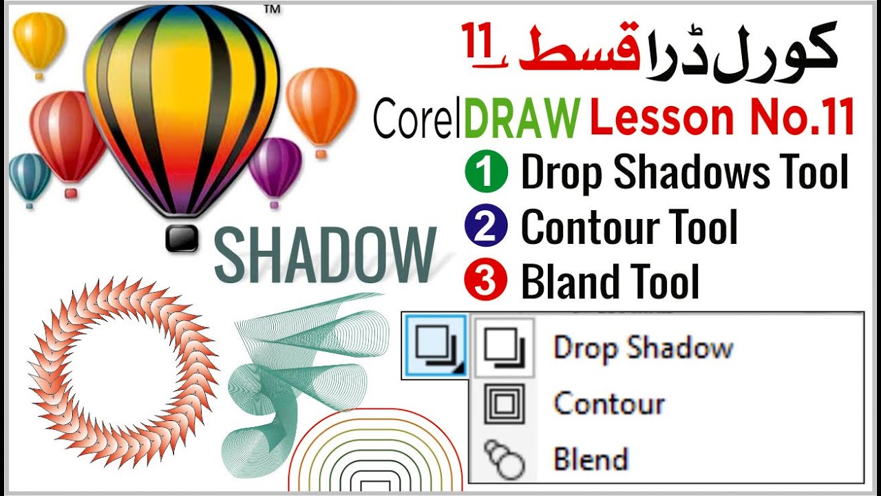 coreldraw tutorial hindi urdu lesson No 11 II by umn Graphics