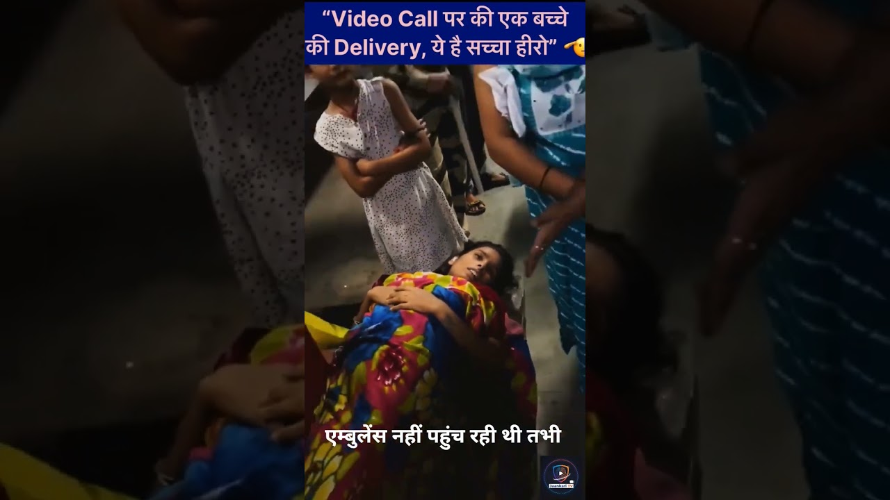 Mumbai ka Rancho 👨‍⚕ | Video call se bana online Doctor 💥 | Ram Mandir station pe hui baby Delivery.