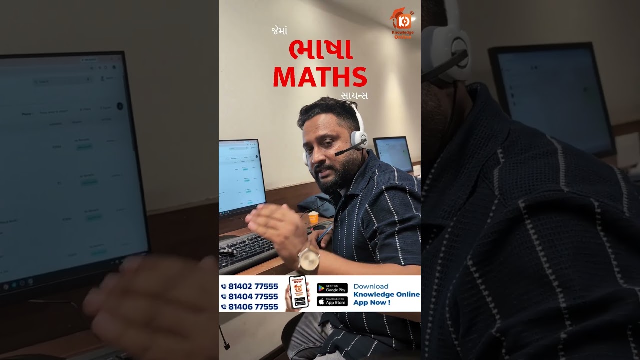 Knowledge Online | TET TAT Update 2026 | TAT Mains 2026 | TET TAT Exam 2026 #gk