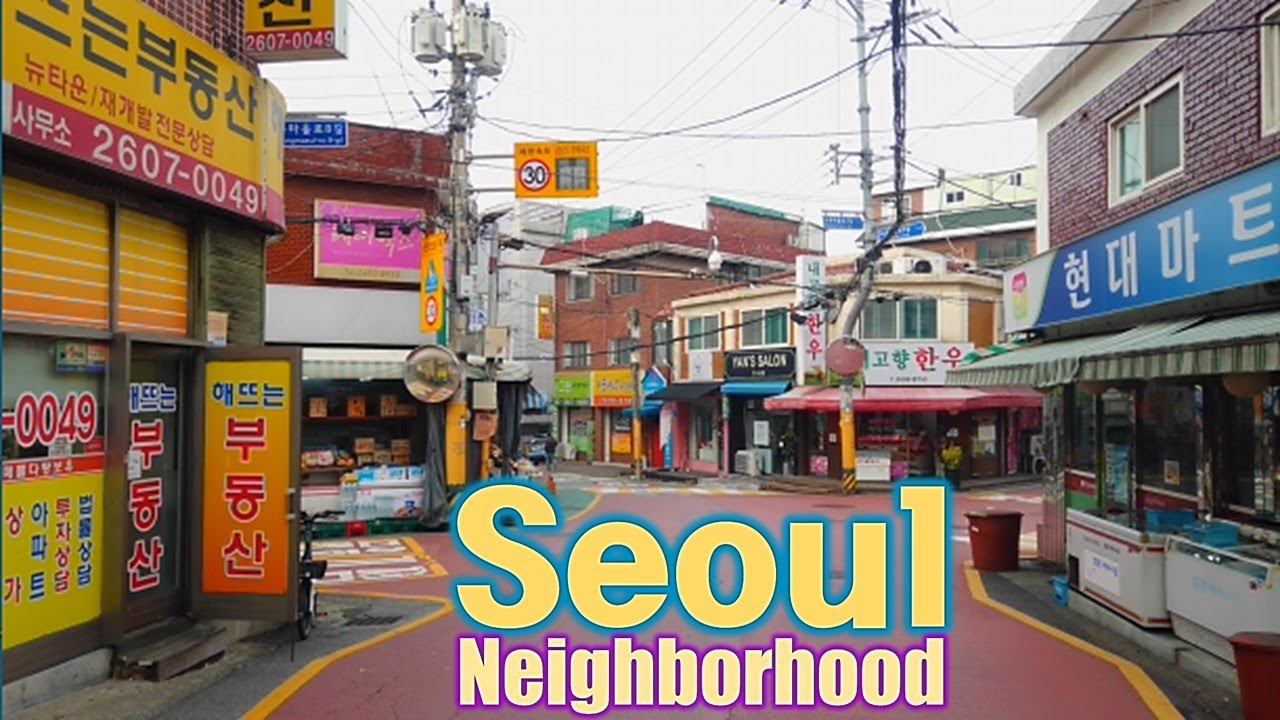 Seoul, Korea - Walking Tour of Neighborhood - 4K - Hwagok bon-dong [Gangseo-gu 3] 11(3)-1