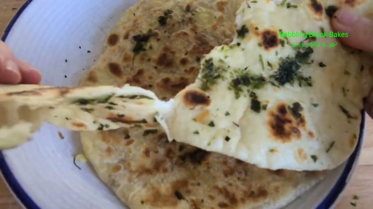 Naan , نان