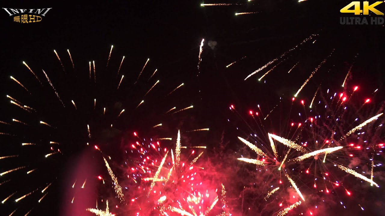 炮贊煙火(4K 2160p)@林園聖帝會 雙李情贊[無限HD] 🏆