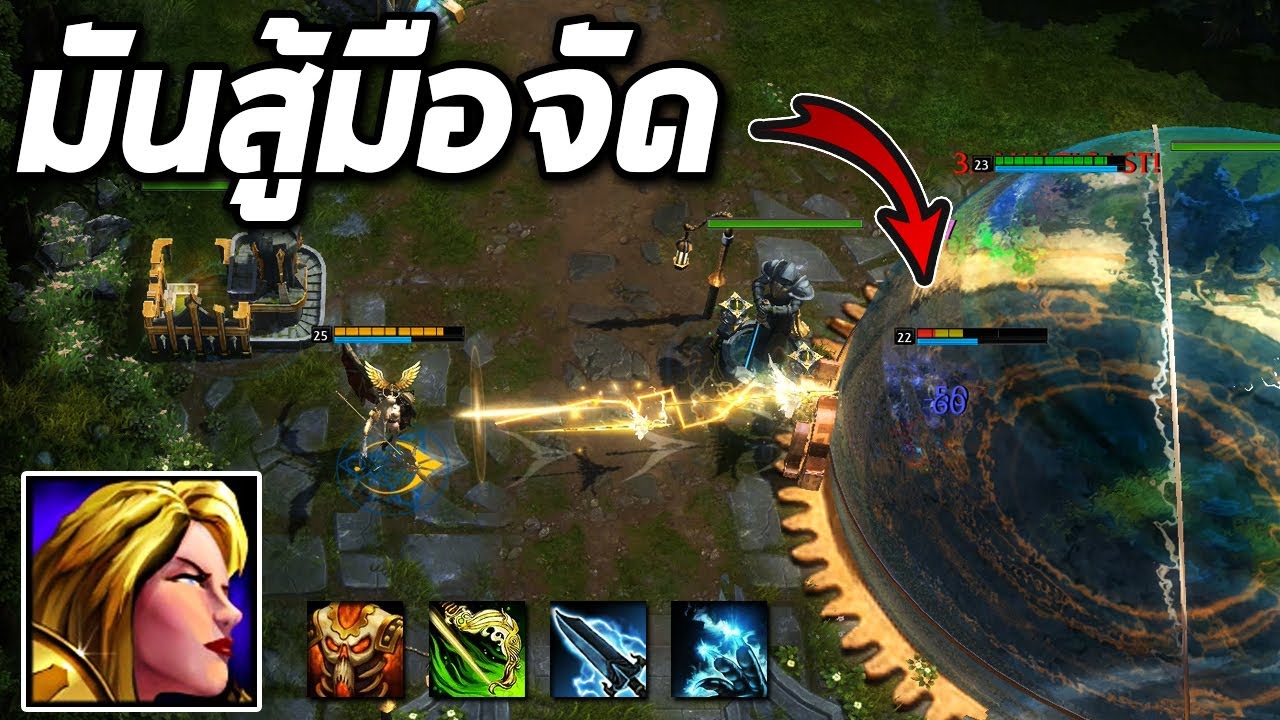 HoN Valkyrie - heeaoey 1800+ MMR CM มันสู้มือจัด