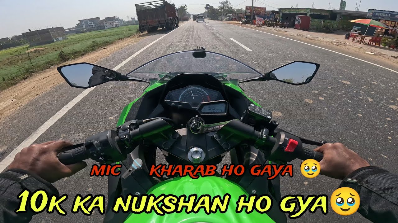 10 hajar ka nukshan ho gaya 🥹 mic kharab ho gaya 🥹😱
