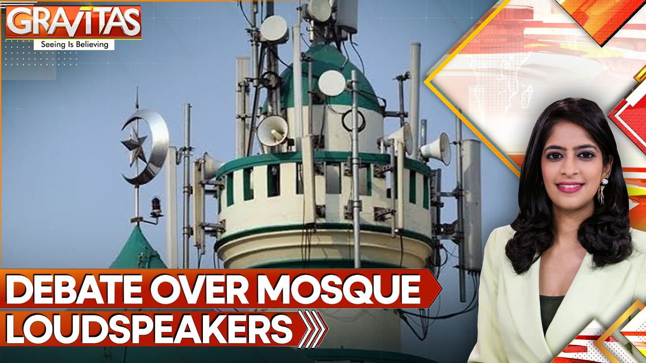 Islamic Call to Prayer Faces Ban Under Left-Wing Danish Government | GRAVITAS