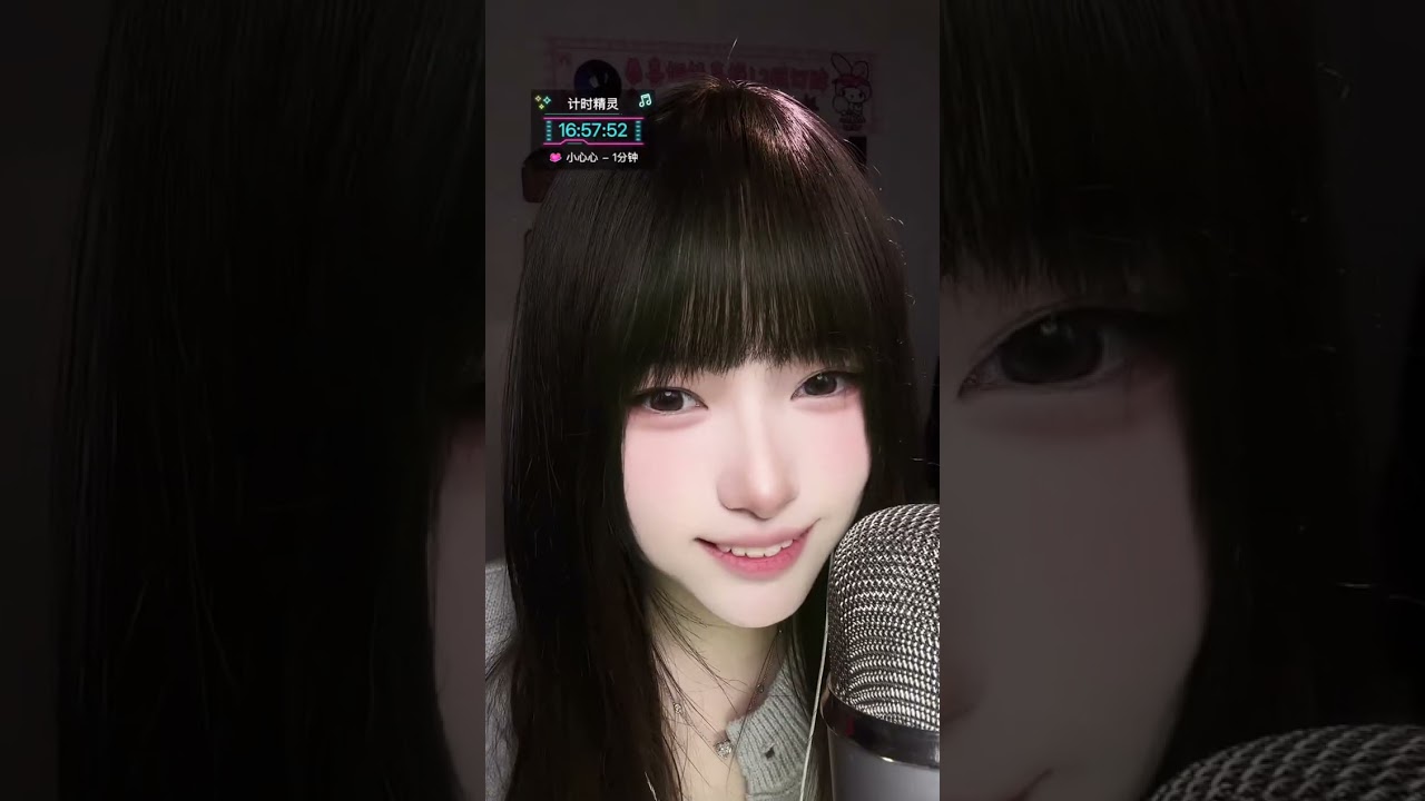 China Travel Live Streaming 2026/02/03 13:04:42.